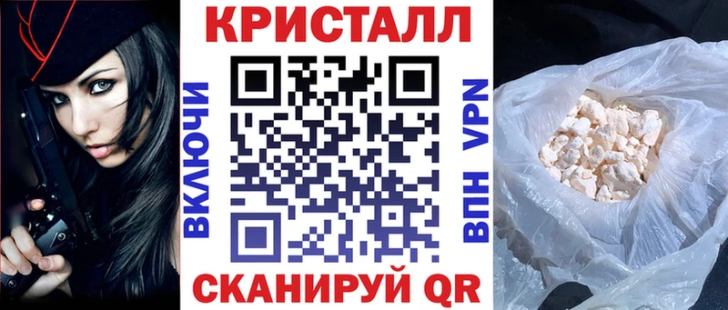АМФ Premium  купить наркоту  blacksprut маркетплейс  Похвистнево 