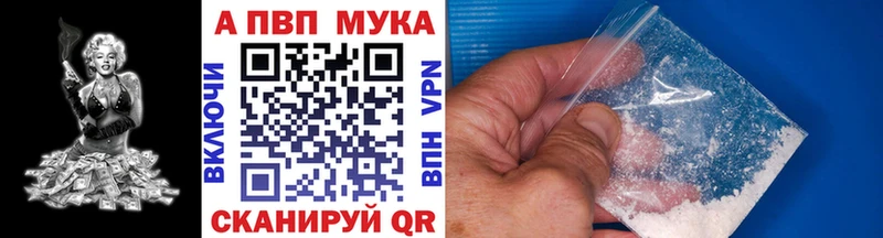 A-PVP СК КРИС  Похвистнево 