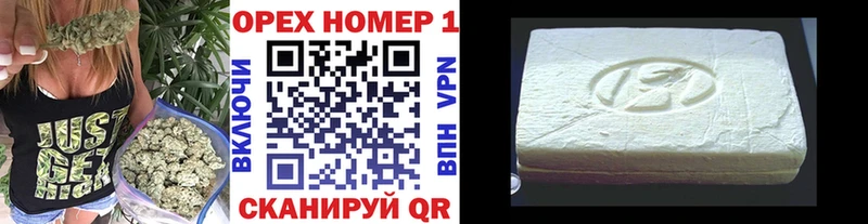 Cocaine Боливия  Похвистнево 