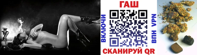 Гашиш 40% ТГК  сколько стоит  Похвистнево 