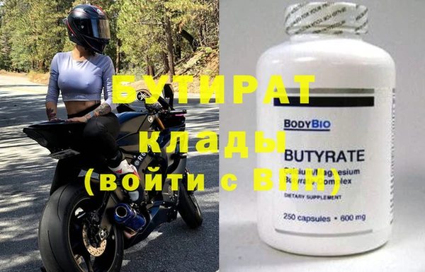каннабис Няндома