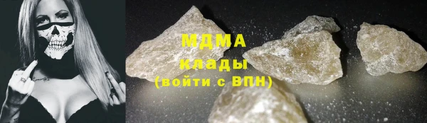 каннабис Няндома