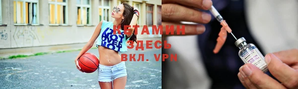 mdpv Алексин
