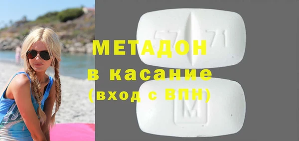 мдпв Алексеевка
