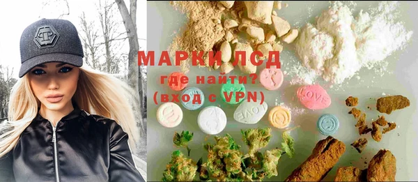 прущая мука Алзамай