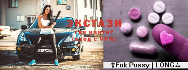 прущая мука Алзамай