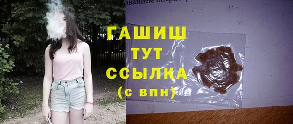 ПСИЛОЦИБИНОВЫЕ ГРИБЫ Нязепетровск