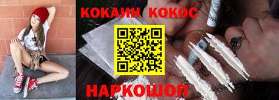 круглые Славгород