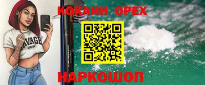 круглые Славгород