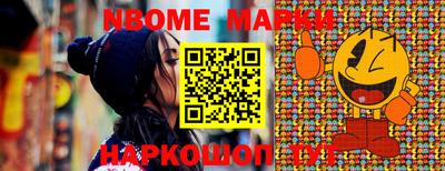 круглые Славгород