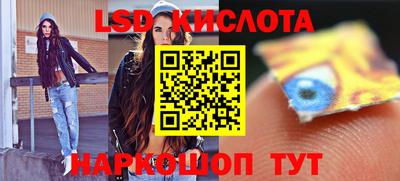 круглые Славгород