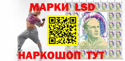 круглые Славгород