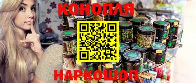 круглые Славгород