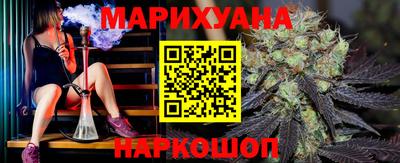 ешки Сланцы