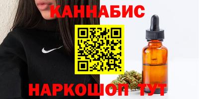 ешки Сланцы