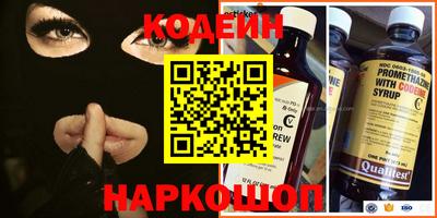 круглые Славгород
