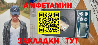 круглые Славгород