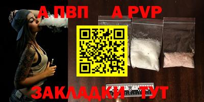 круглые Славгород