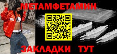 круглые Славгород