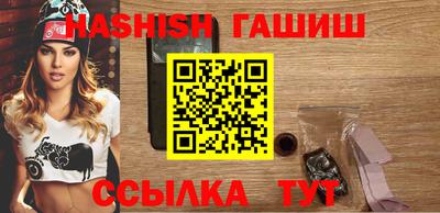 круглые Славгород