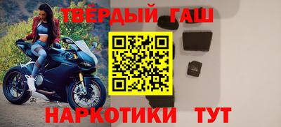 ешки Сланцы