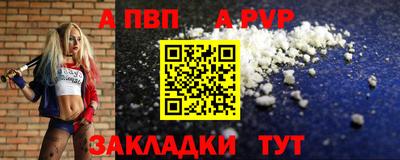 круглые Славгород