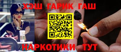 круглые Славгород