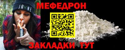 круглые Славгород