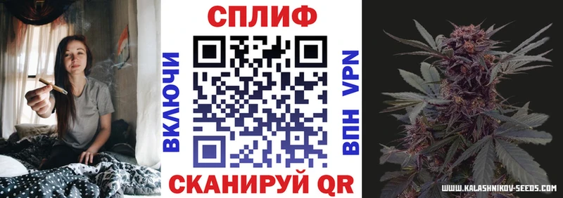 Шишки марихуана гибрид  omg вход  Похвистнево 